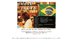 Desktop Screenshot of chovechuva.com