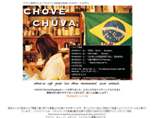 Tablet Screenshot of chovechuva.com